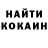 Амфетамин 97% Sasha Kushkov