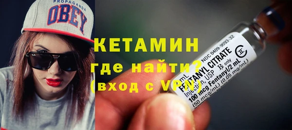 прущий лед Краснослободск