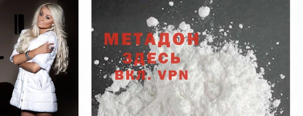 шишки Костерёво
