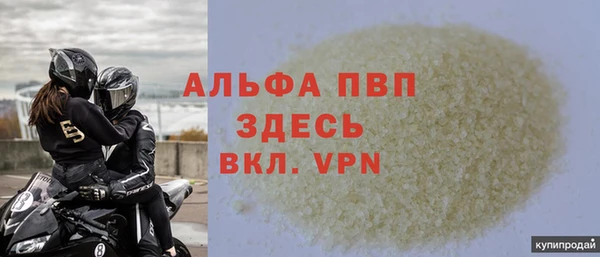 меф Корсаков