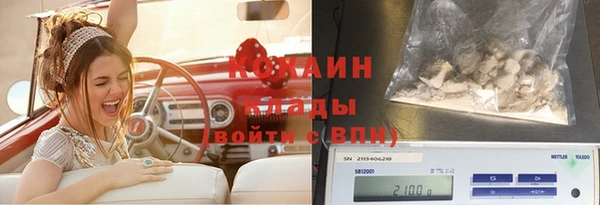 экстази Коряжма
