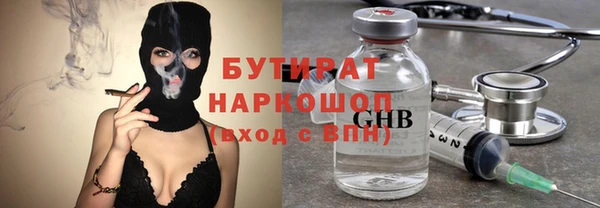 экстази Коряжма
