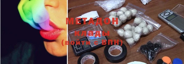 меф Корсаков