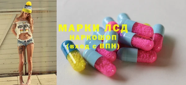 меф Корсаков