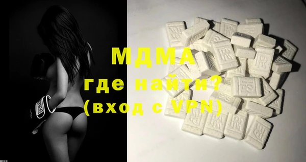 шишки Костерёво