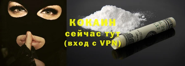экстази Коряжма
