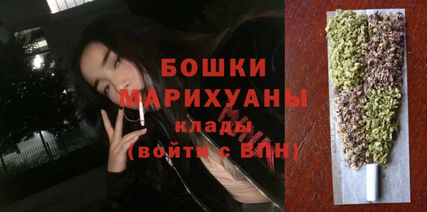 трава Краснотурьинск