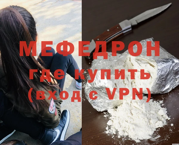 экстази Коряжма