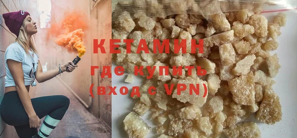 экстази Коряжма