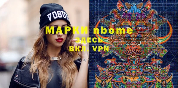 экстази Коряжма