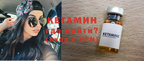 меф Корсаков