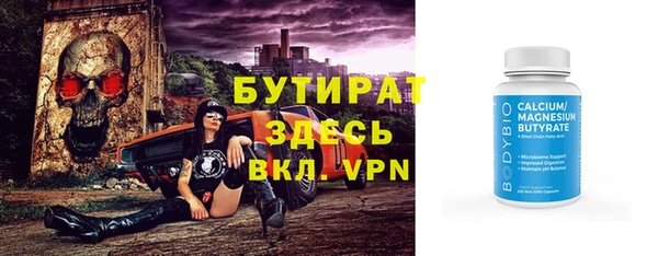 экстази Коряжма
