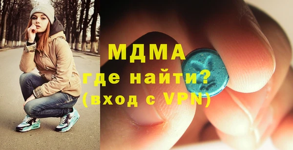прущий лед Краснослободск