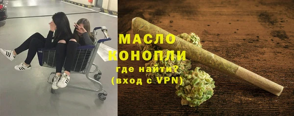 прущий лед Краснослободск