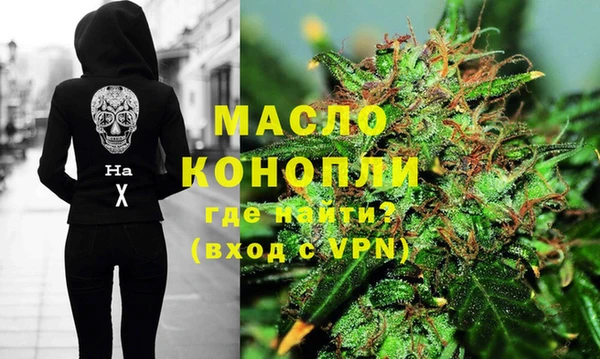меф Корсаков