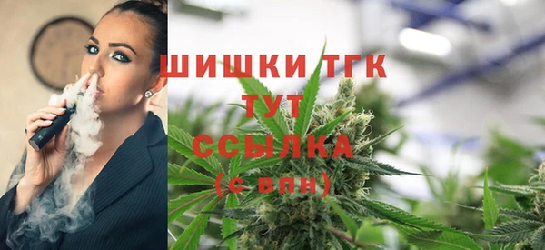 трава Краснотурьинск