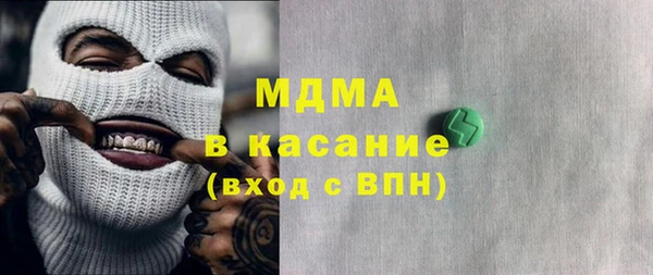 меф Корсаков