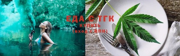экстази Коряжма
