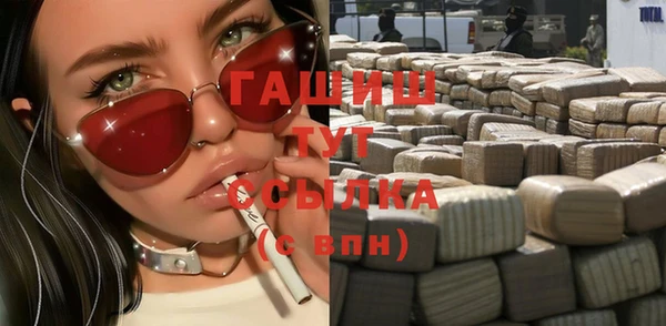 экстази Коряжма